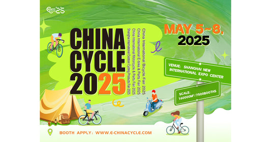 China Cycle 2025